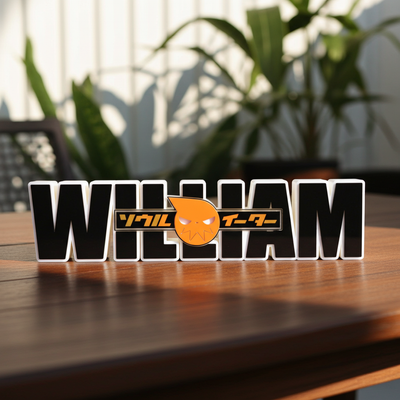 Custom Soul Eater logo that reads "WILLIAM"