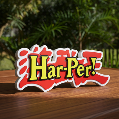 Custom Yu-Gi-Oh! nameplate sign with a personalised name, made from durable PLA