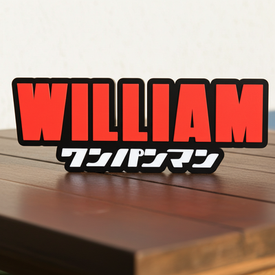 Anime Custom Logo Display Sign