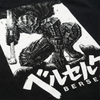 T-Shirt de Anime Personalizada