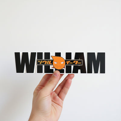 Custom Soul Eater Nameplate Sign – Personalized Meister Decor