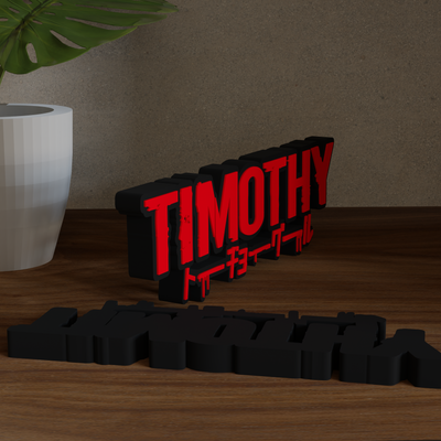 Anime Custom Logo Display Sign